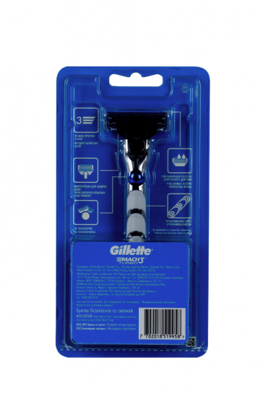 Бритва Gillette Mach3 Turbo 3D Motion технология (ручка+кассета) – купитьпо цене 862 руб. в интернет-аптеке AptekiPlus в Новой Малыкле